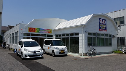 デイサービスセンター hale様（大阪府）